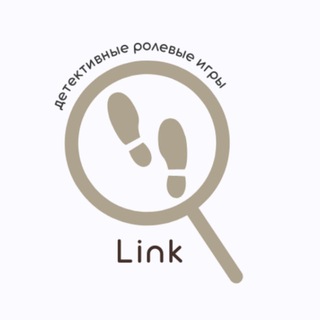 Аватар Telegram-канала LINK | Москва
