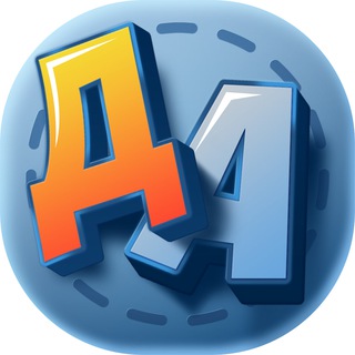 Аватар Telegram-канала Детский Атлас | обучающие программы для детей