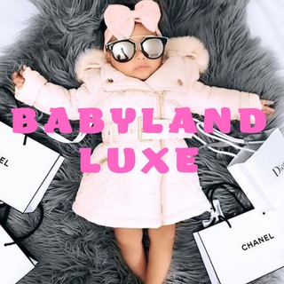 Аватар Telegram-канала Детская одежда Люкс 1:1