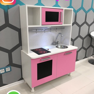 Аватар Telegram-канала Детские кухни Казань