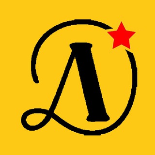 Аватар Telegram-канала Детская литература