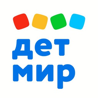 Аватар «Детский мир» сегодня
