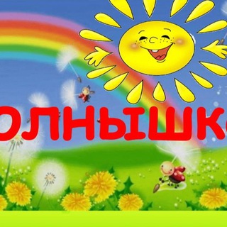 Аватар Telegram-канала Агеева Галина Борисовна