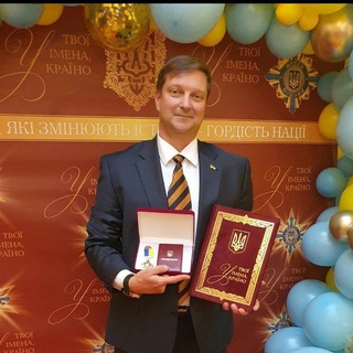 Аватар Telegram-канала Детская неврология для мам