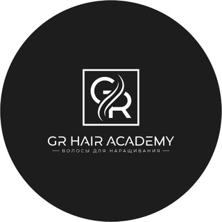 Аватар GR Hair Academy 🌸 Волосы для наращивания