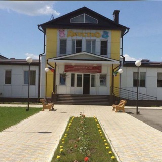 Аватар Telegram-канала МКОУ СОШ №3 г.п.Нарткала дошкольный блок «Детство»