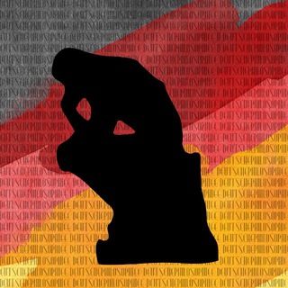 Аватар Telegram-канала Немецкая философия