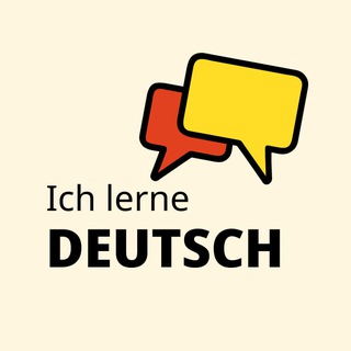 Аватар Немецкий язык с юмором