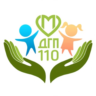 Аватар Детская городская поликлиника № 110