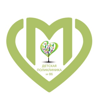 Аватар ГБУЗ ДГП № 86 ДЗМ