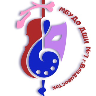 Аватар Детская школа искусств №7 Владивосток