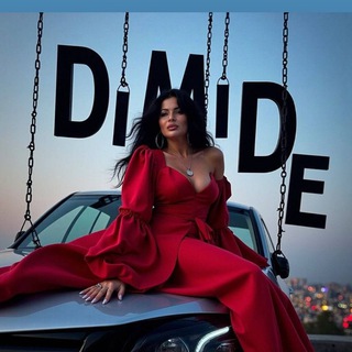 Аватар «ДиМиДе» Женская брендовая одежда «НеКакУвсех» — Италия, Корея Москва магазин доставка по всему🌎 (What’sapp) +7 909 954 22 74