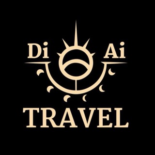 Аватар Билеты на чартерные рейсы Di-Ai travel