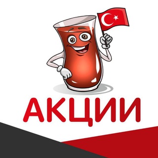 Аватар Telegram-канала АКЦИИ И БОНУСЫ — школа «Диалог»