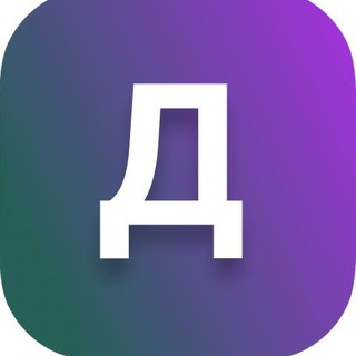 Аватар Диджитальная