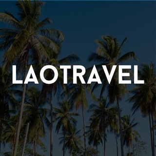 Аватар Telegram-канала Визы | ВНЖ | LaoTravel