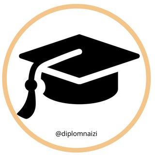 Аватар Дипломы | Курсовые | Каплан Иннокентий