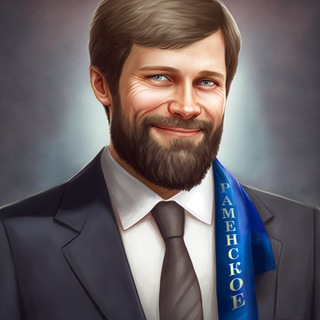 Аватар Директор Раменского
