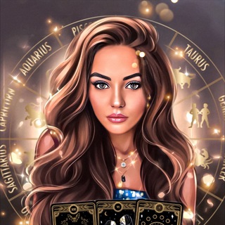 Аватар Telegram-канала Диша Астрологиша 🪄
