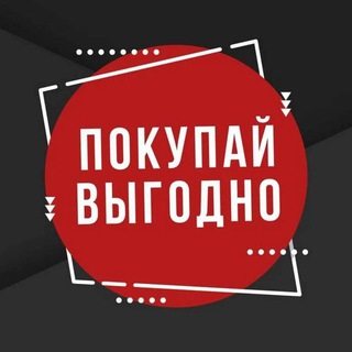 Аватар Дисконт-центр: плитка, керамогранит, сантехника