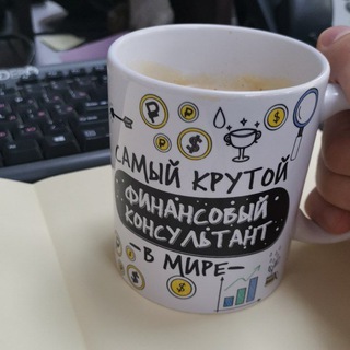 Аватар Чат трейдеров