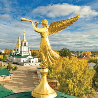 Аватар Telegram-канала Серафимо-Дивеевский монастырь