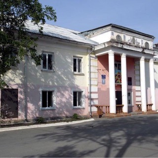 Аватар Telegram-канала Дом культуры шахты «Амурская»