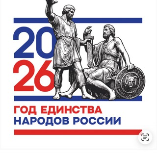 Аватар ДК Исламей