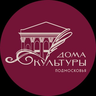 Аватар 🥳 Дворец культуры Видное