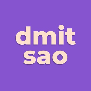 Аватар Telegram-канала Дмитровский — Жизнь в САО