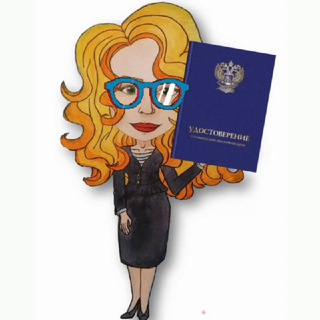 Аватар Оптики🔺Офтальмологи ДмиТренинг