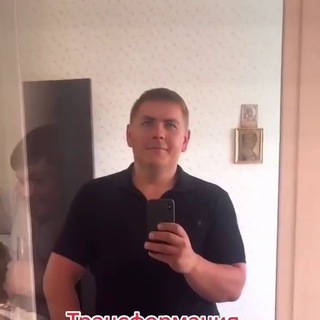 Аватар Telegram-канала Дмитрий Куленок(похудел на 115 кг)