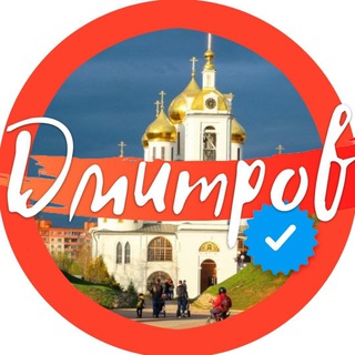 Аватар 🧡 ДМИТРОВ Official 🧡