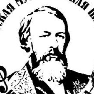 Аватар Telegram-канала Московская музыкальная школа им. В. В. Стасова