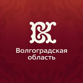 Аватар Волонтёры культуры Волгоград