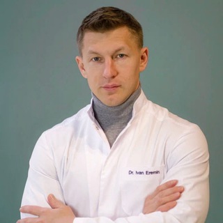 Аватар Telegram-канала Иван Ерёмин — хирург-травматолог, ортопед