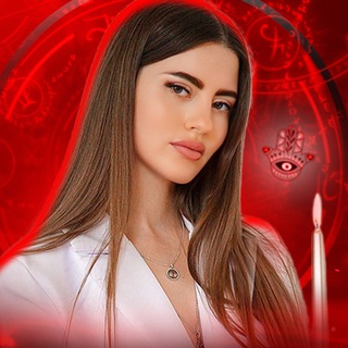 Аватар Доктор Татьяна|Матрица судьбы обучение🪬