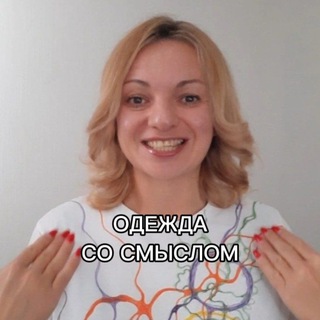 Аватар Telegram-канала Бизнес чуйка и как ее развить с Витой