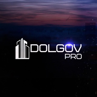 Аватар Dolgov PRO | Недвижимость Москва | Новостройки | Дмитрий Долгов