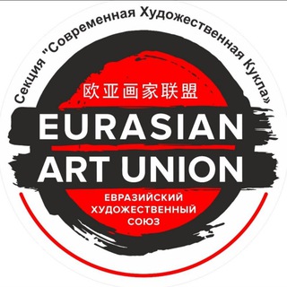 Аватар Telegram-канала Современная Художественная Кукла ЕХС