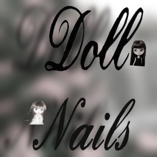Аватар Telegram-канала Doll Nails | маникюр златоуст |