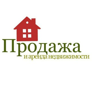 Аватар Telegram-канала 🏠 Продажа и аренда недвижимости🏠