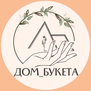 Аватар Съедобные букеты Домодедово, Москва