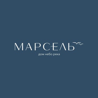 Аватар ЖК Марсель-2 в Новосибирске
