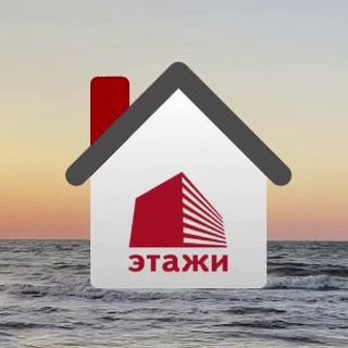 Аватар Telegram-канала Недвижимость | Темрюк