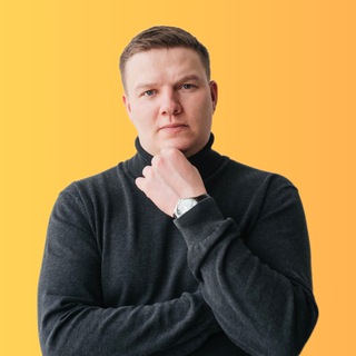 Аватар Telegram-канала Дома и новостройки Новосибирска🏘