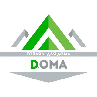 Аватар D.OMA | сеть хозяйственных супермаркетов