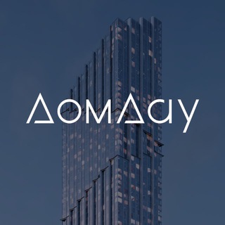 Аватар Telegram-канала Дом Дау
