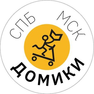 Аватар Telegram-канала Книжный домик «Самоката»