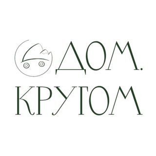 Аватар Telegram-канала ПУТЕШЕСТВИЯ НА МАШИНЕ – ДОМ.КРУГОМ | МАРШРУТЫ